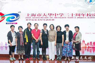 IM体育