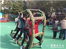 IM体育