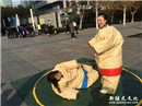 IM体育