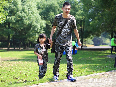 IM体育