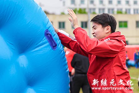 IM体育