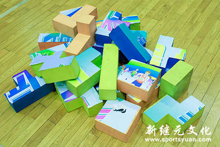 IM体育