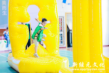 IM体育
