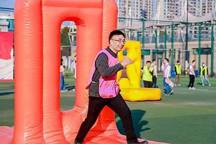 IM体育