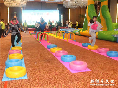 IM体育