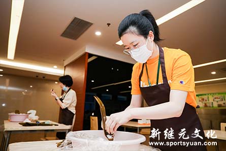 IM体育