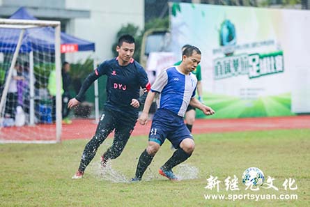 IM体育