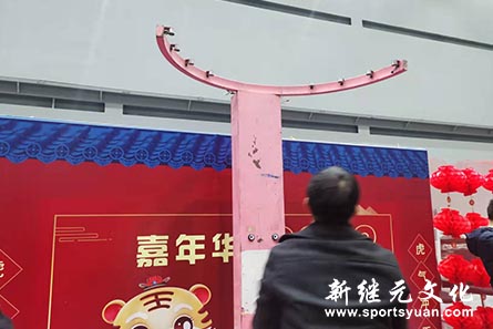 IM体育